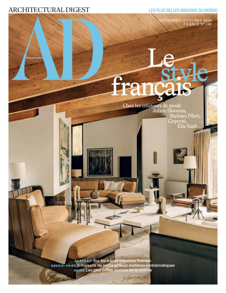 Jérôme Galland – AD Magazine